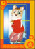 Card #J18 Minisize