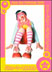 Card #J19 Minisize