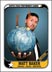Matt Baker Minisize